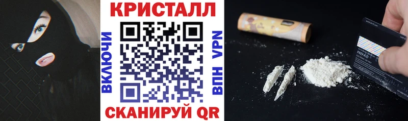 закладки  Нарьян-Мар  Amphetamine 98% 