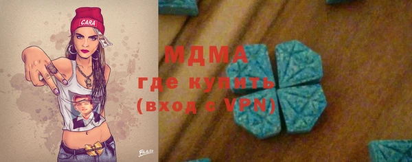 ECSTASY Алексин