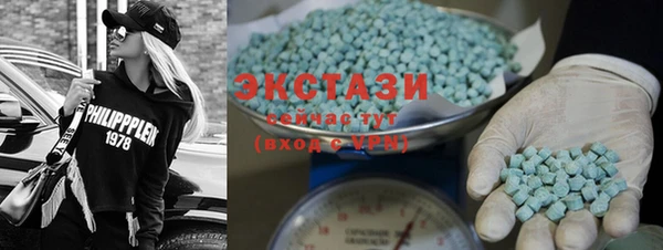 ECSTASY Алексин