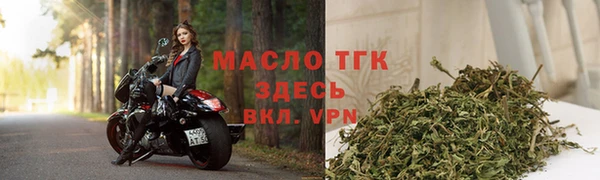 меф VHQ Бутурлиновка