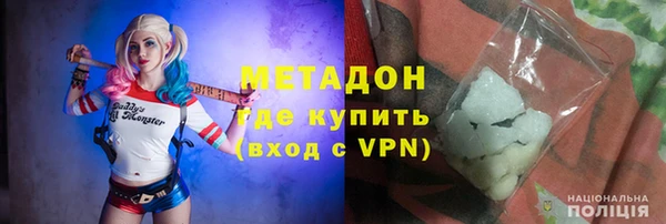 кокаин колумбия Абдулино