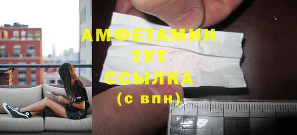 бутик Алексеевка