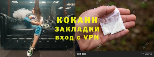 ECSTASY Алексин