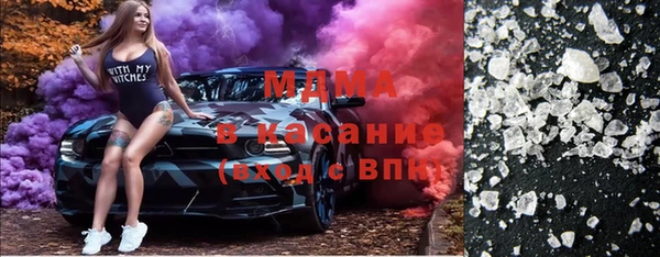 бутик Алексеевка