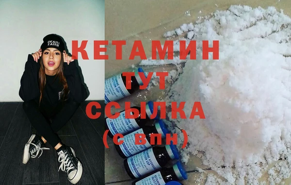 бутик Алексеевка