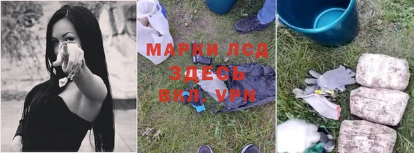 экстази Алзамай