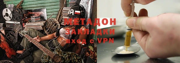 экстази Алзамай