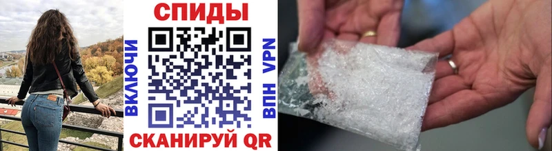 Метамфетамин витя  где продают   Нарьян-Мар 