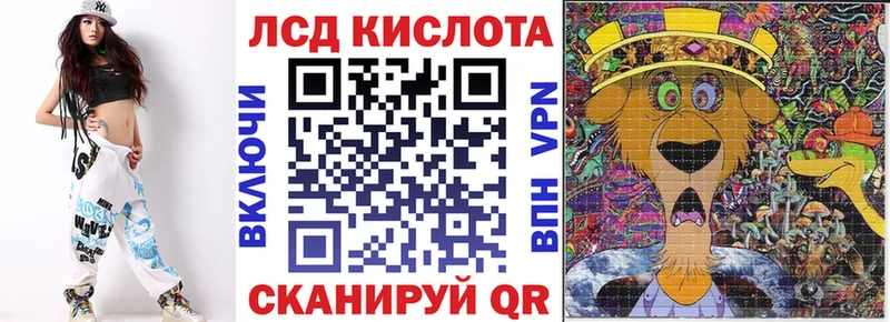 Марки NBOMe 1500мкг  купить закладку  Нарьян-Мар 