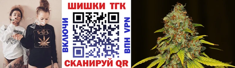 МАРИХУАНА индика Нарьян-Мар
