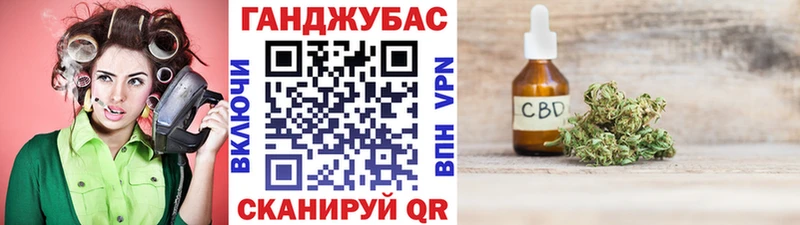Канабис VHQ  Нарьян-Мар 